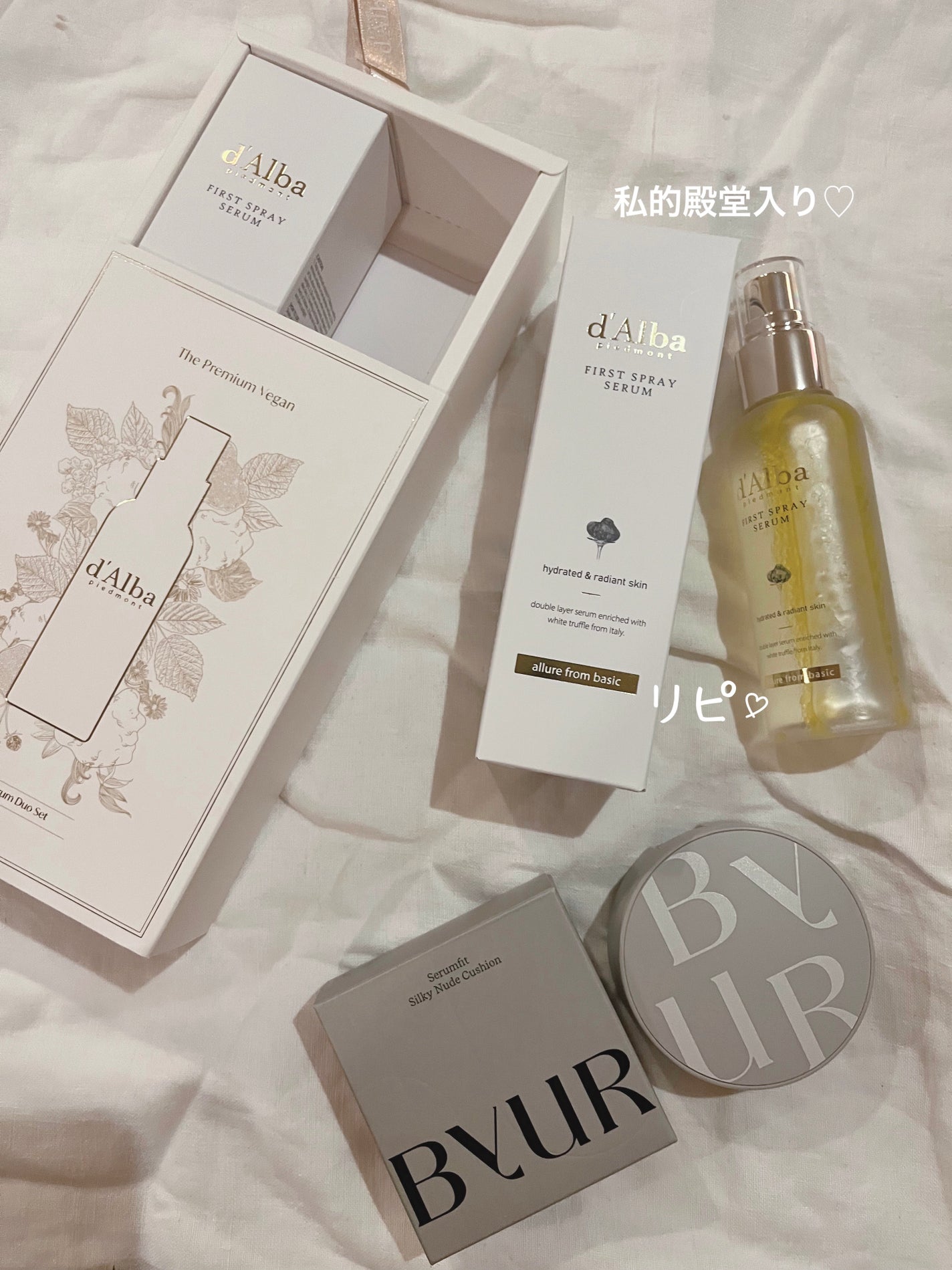 ダルバ ホワイトトリュフファーストスプレーセラム/ダルバ/ミスト状化粧水を使ったクチコミ(2枚目)