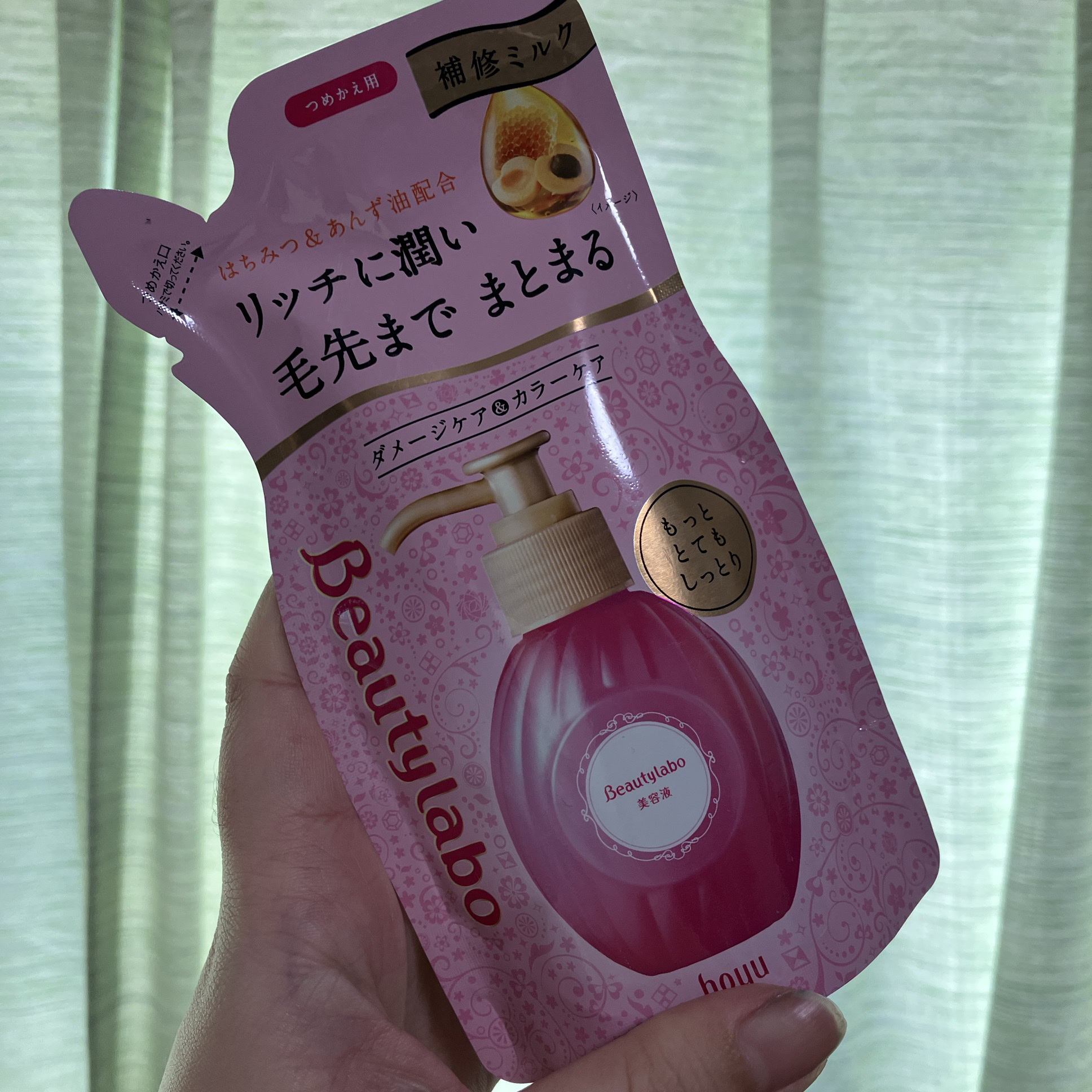 補修ミルク もっととてもしっとり 詰め替え用（110ml）/ビューティラボ/ヘアミルクを使ったクチコミ（1枚目）