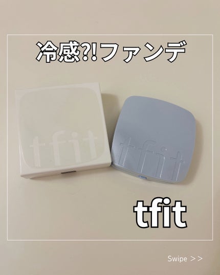 アイシーフィットカバークッションEX/TFIT/クッションファンデーションを使ったクチコミ(1枚目)