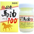 国産馬油100 / ユウキ製薬