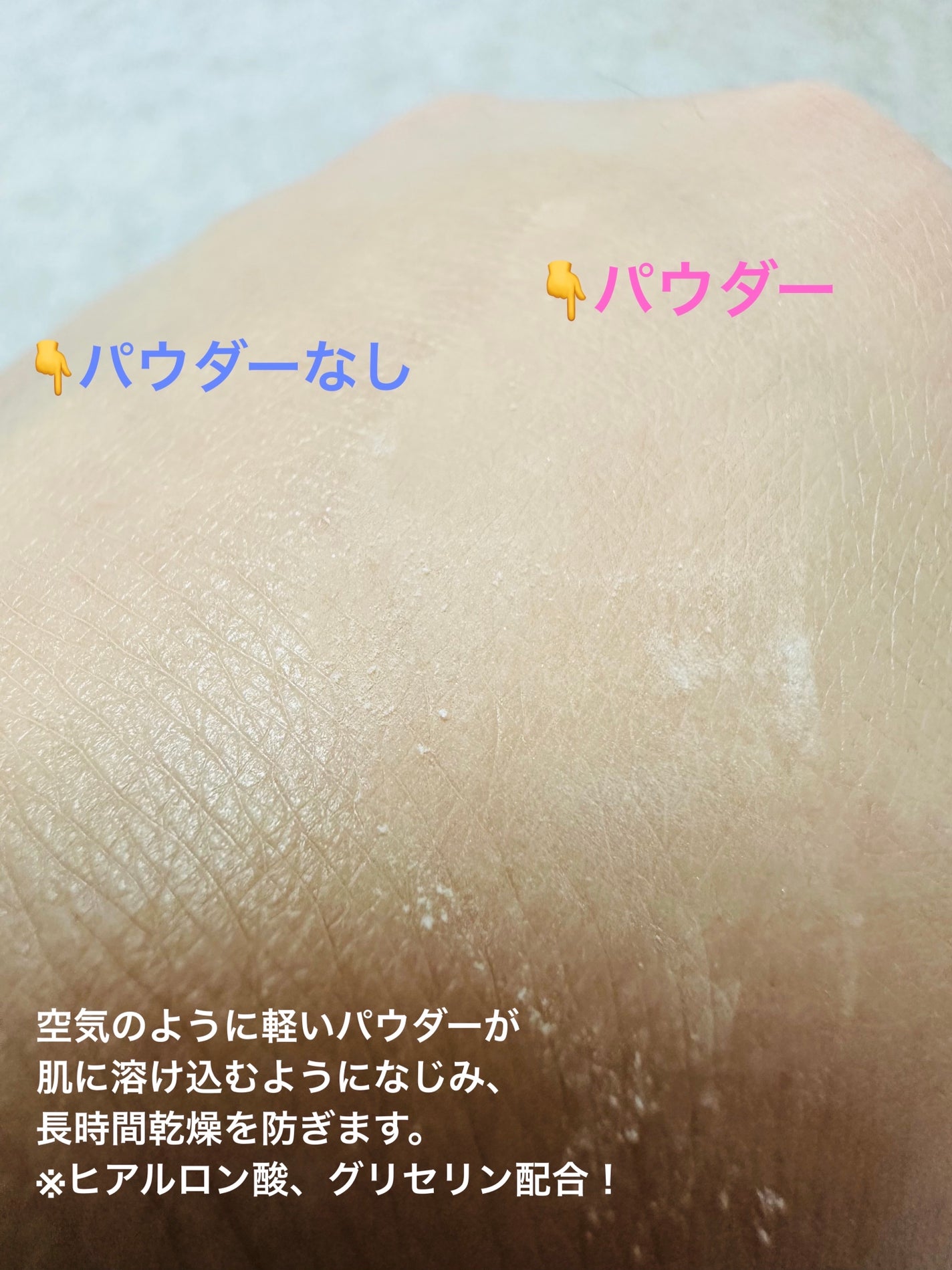 SHISEIDO エッセンス スキンセッティング パウダー/SHISEIDO/ルースパウダーを使ったクチコミ(5枚目)