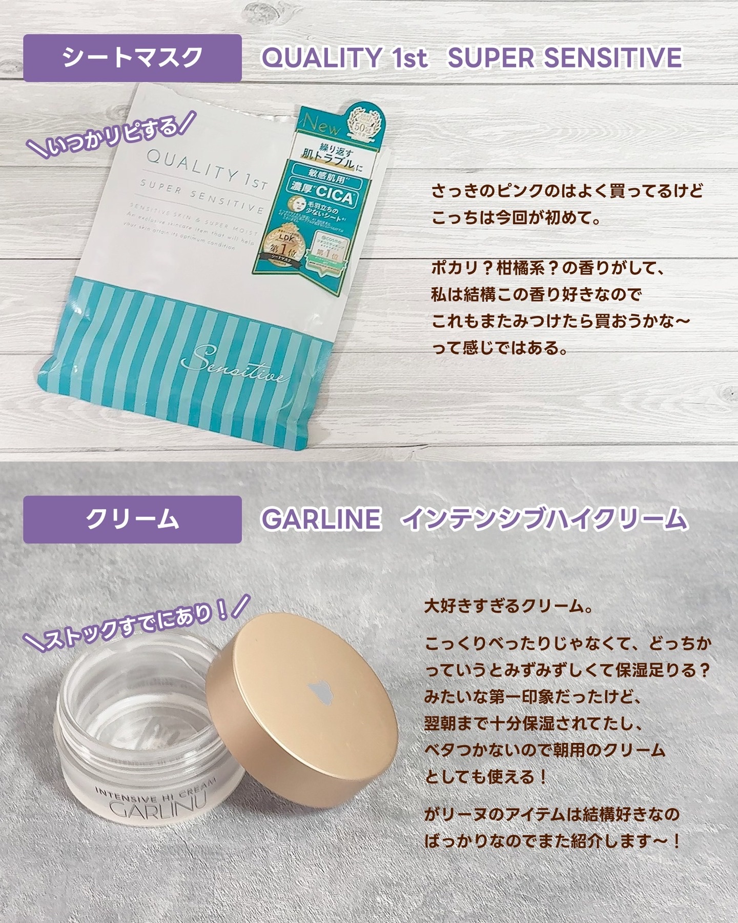 バスグロウ ストレート&シャイン シャンプー/トリートメント/LUX/市販シャンプーを使ったクチコミ（3枚目）