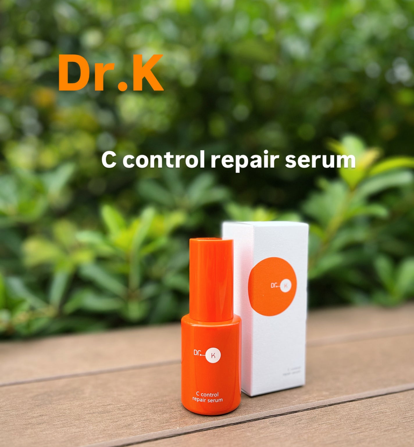 Cコントロールリペアセラム/ドクターケイ/美容液を使ったクチコミ(1枚目)