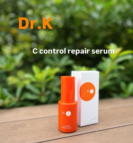 Cコントロールリペアセラム/ドクターケイ/美容液を使ったクチコミ(1枚目)