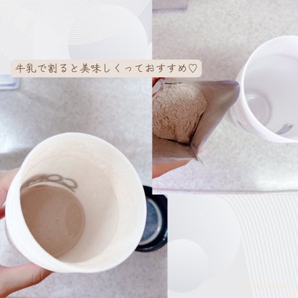 ひちゃまり【𝔹𝕖𝕒𝕦𝕥𝕪 & 𝕨𝕖𝕝𝕝𝕟𝕖𝕤𝕤】 on LIPS 「𖤐˒˒*LemonSquareさまを通して【COMP】さまから..」(5枚目)