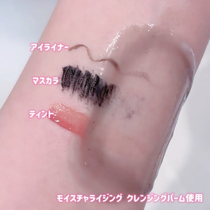 モイスチャライジング クレンジングバーム/CLAYGE/クレンジングバームを使ったクチコミ(3枚目)