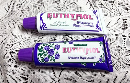 KAKAO フォロバ100 on LIPS 「LGbeauty_JP様よりご提供いただきました。ホワイトニン..」(1枚目)