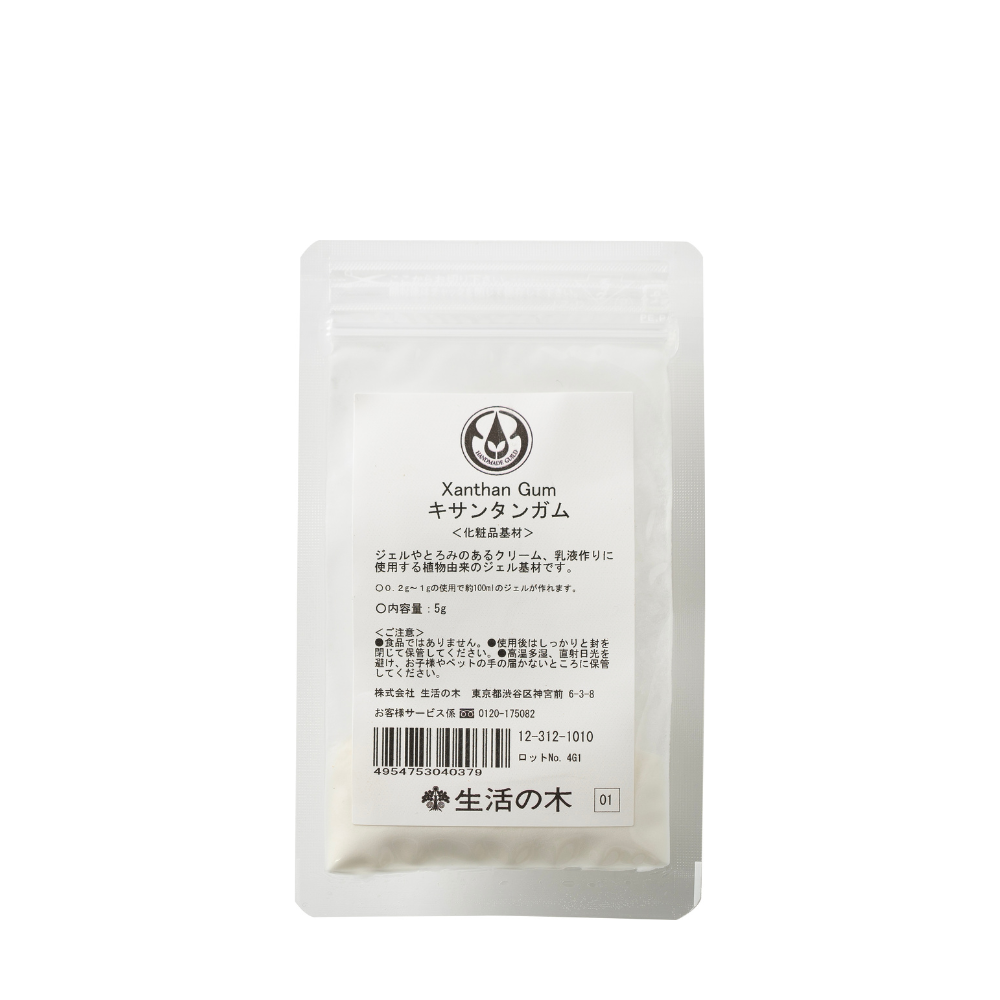 キサンタンガム 5g