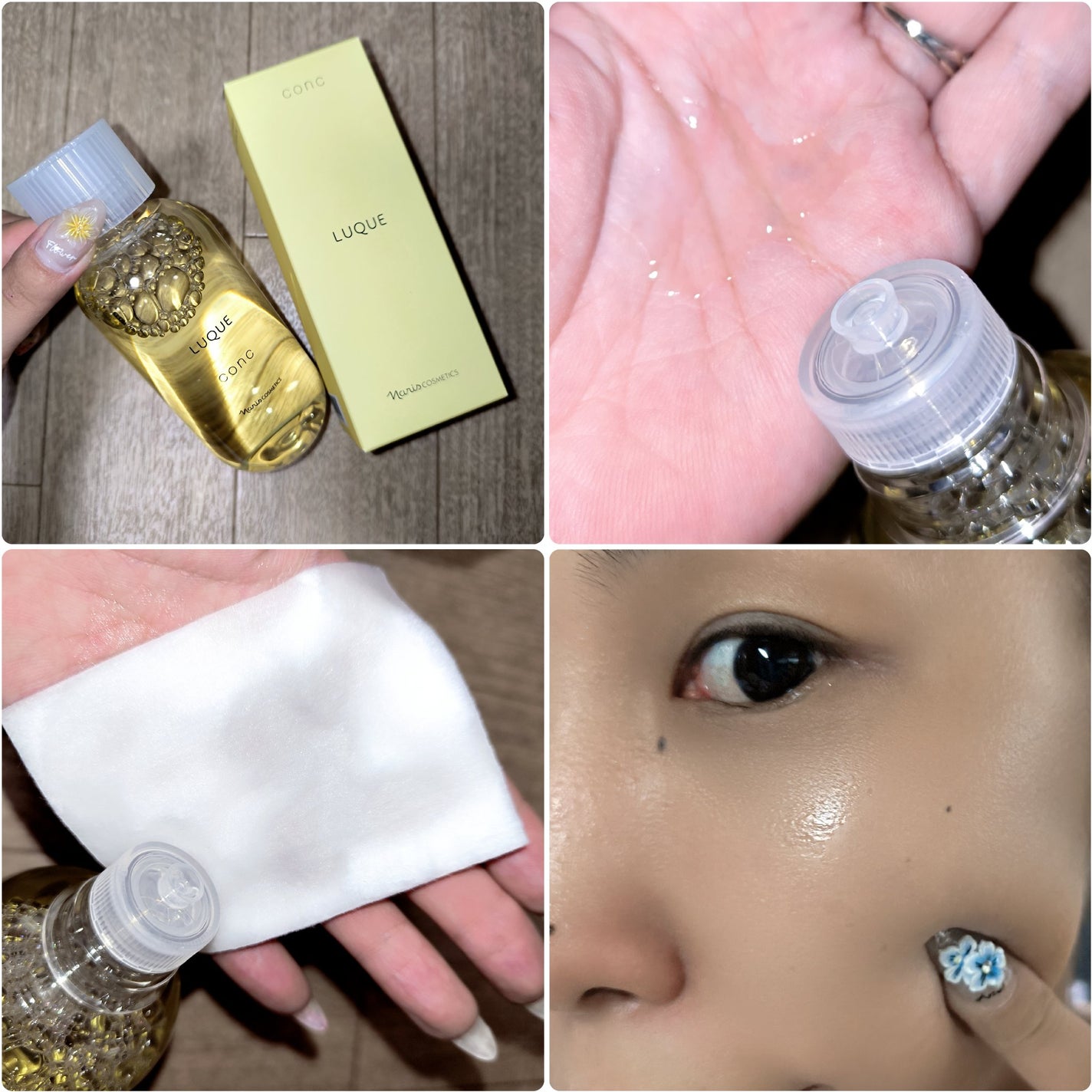 ルクエ コンク/ナリス化粧品/拭き取り化粧水を使ったクチコミ(2枚目)