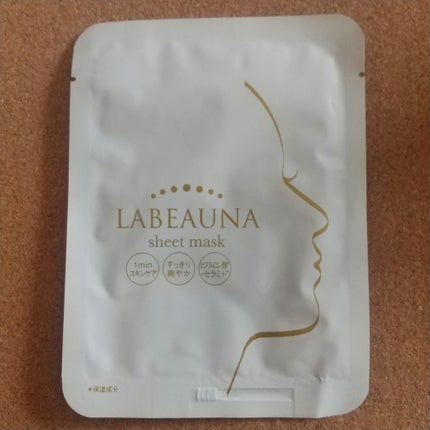 ラボーナ 1minシートマスク/マックプランニング/シートマスク・パックを使ったクチコミ(1枚目)