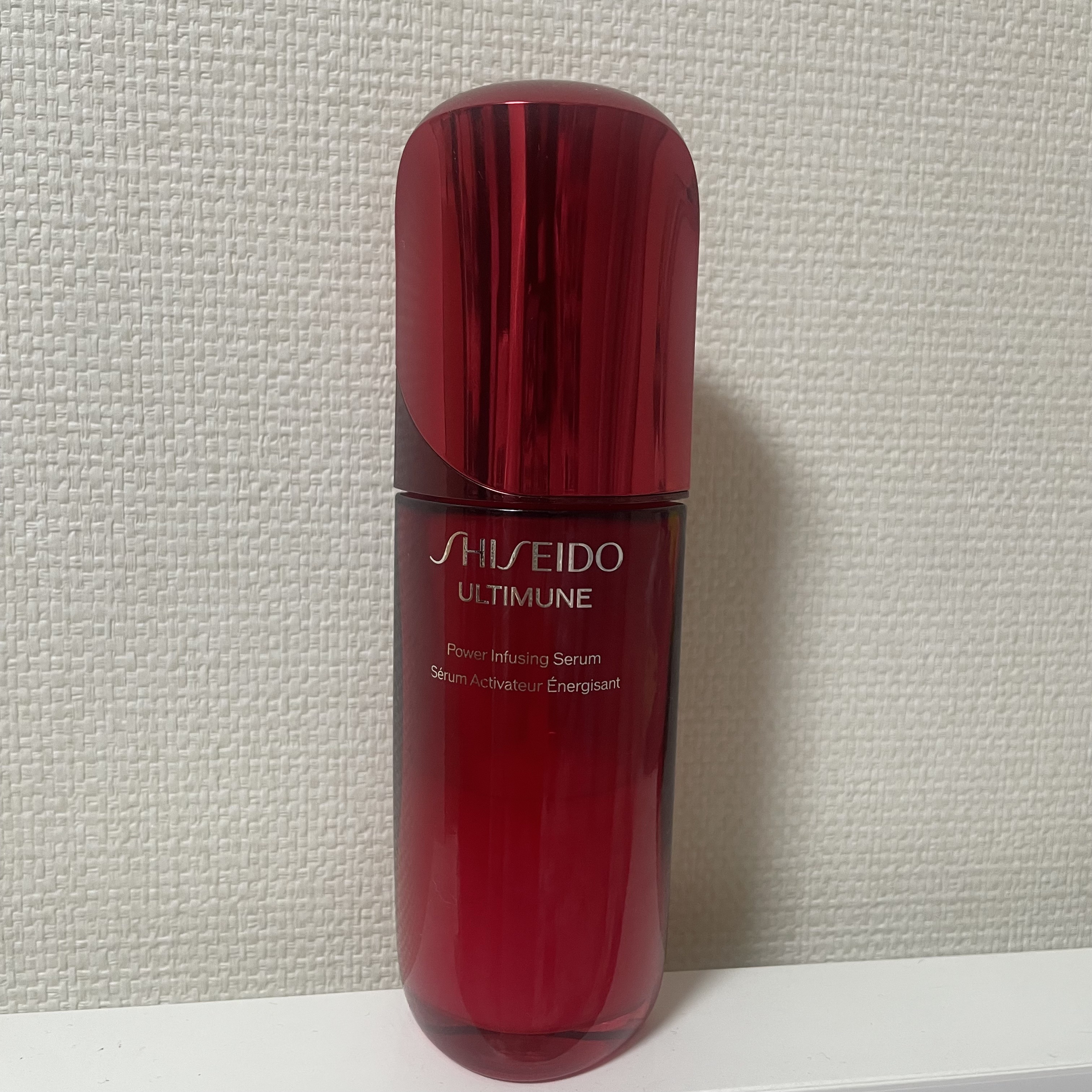 アルティミューン™ パワライジング セラム 75mL/SHISEIDO/美容液を使ったクチコミ（1枚目）
