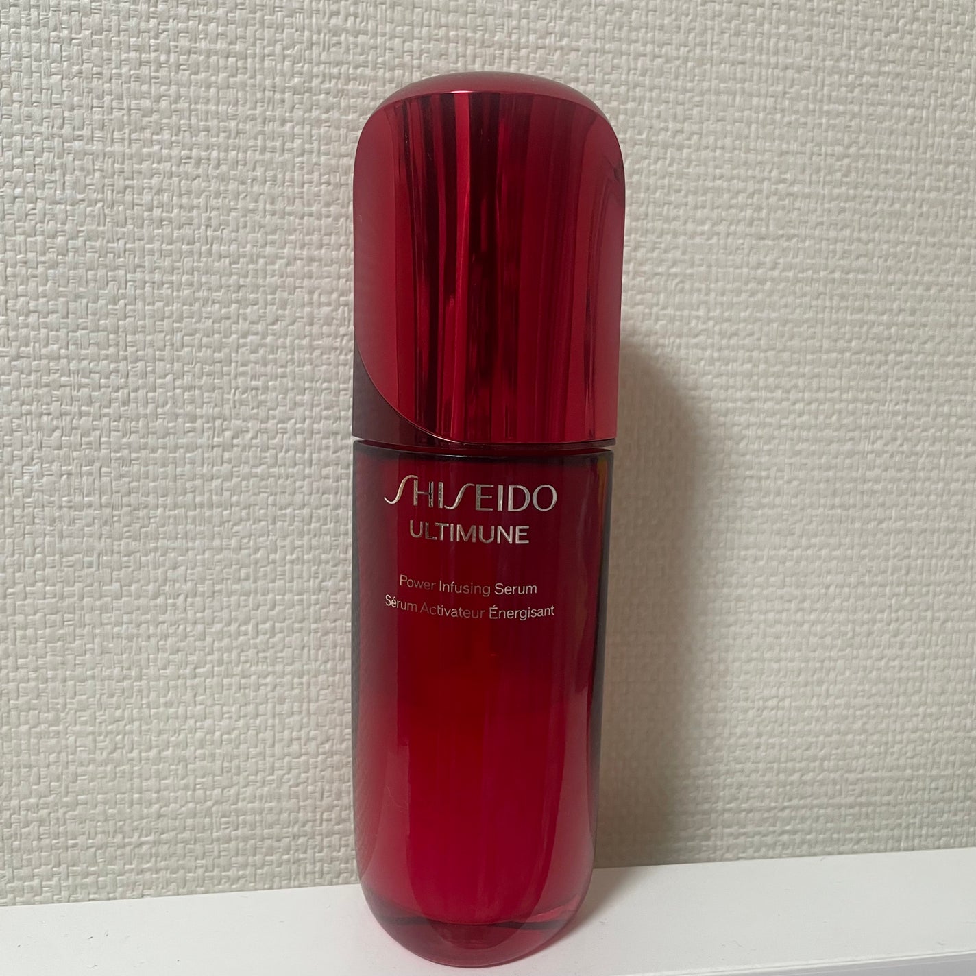 アルティミューン™ パワライジング セラム/SHISEIDO/美容液を使ったクチコミ(1枚目)