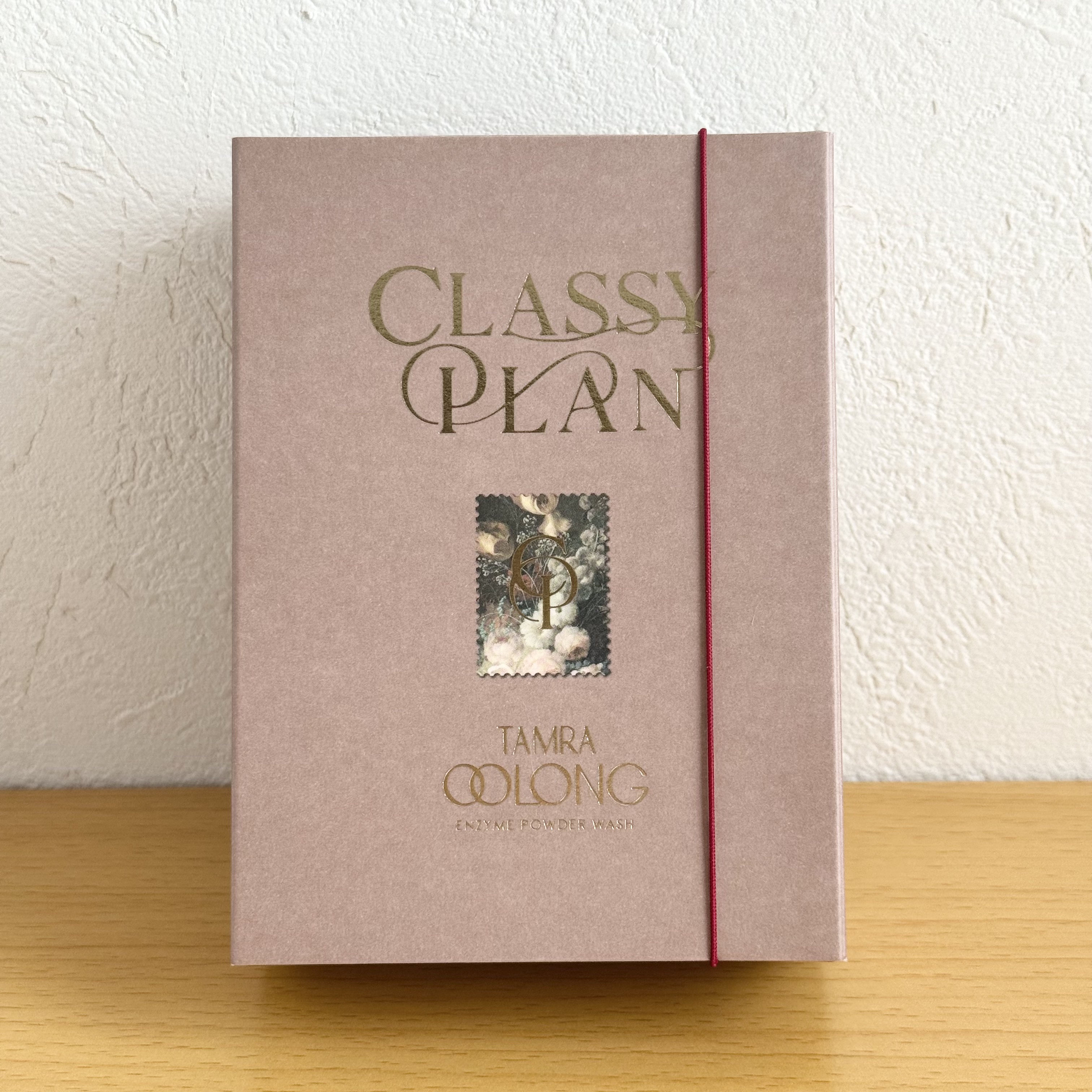 タムラウーロンエンザイムパウダーウォッシュ/Classy Plan/洗顔パウダーを使ったクチコミ（1枚目）