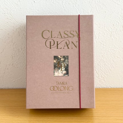 タムラウーロンエンザイムパウダーウォッシュ/Classy Plan/洗顔パウダーを使ったクチコミ(1枚目)