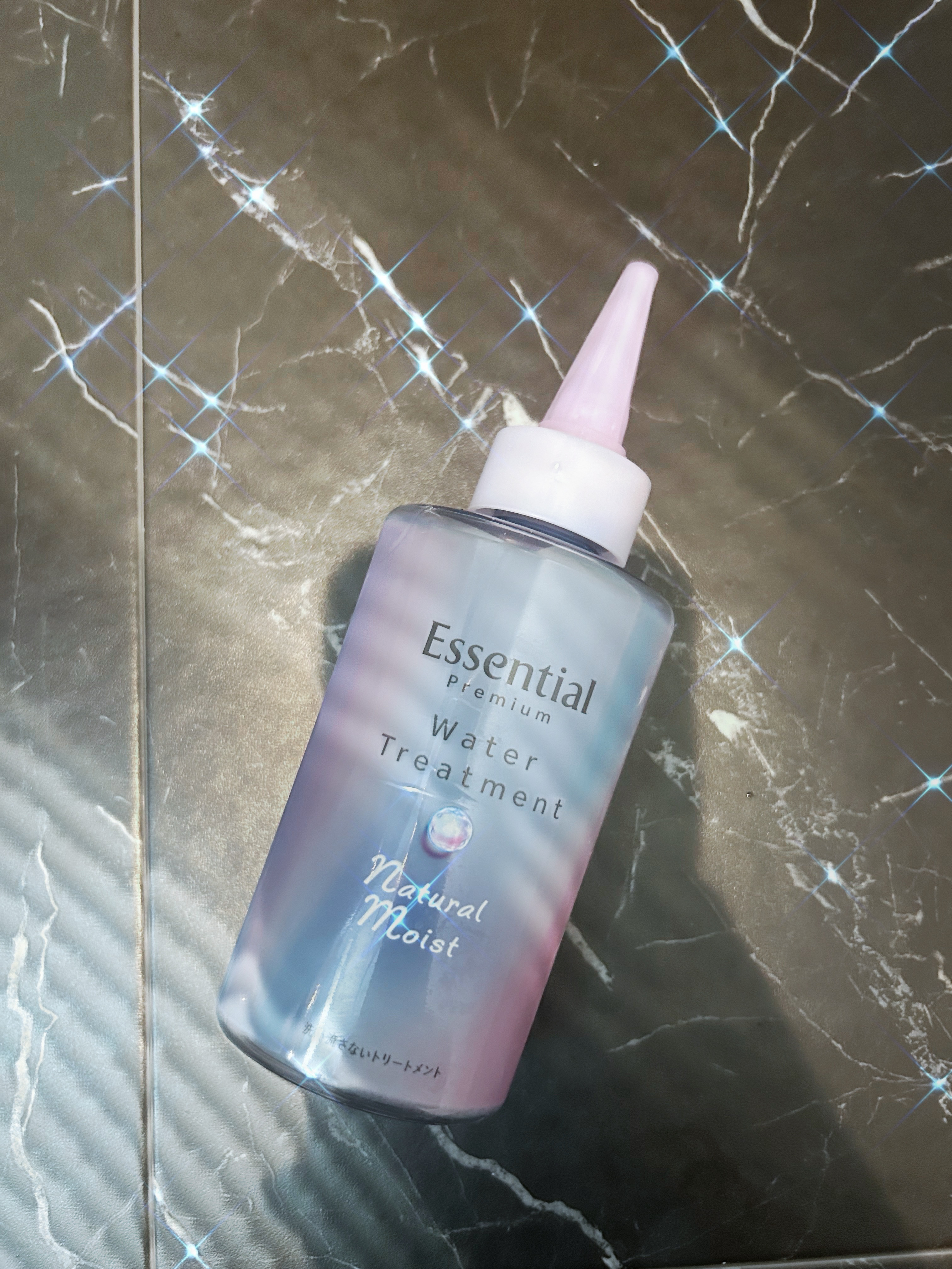 エッセンシャル プレミアム ウォータートリートメント ナチュラルモイスト 200ml/エッセンシャル/アウトバストリートメントを使ったクチコミ（1枚目）