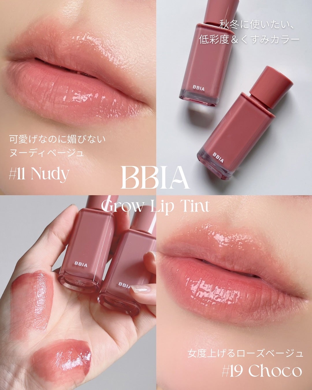 ラストオート ジェルアイライナー/BBIA/ジェルアイライナーを使ったクチコミ(2枚目)