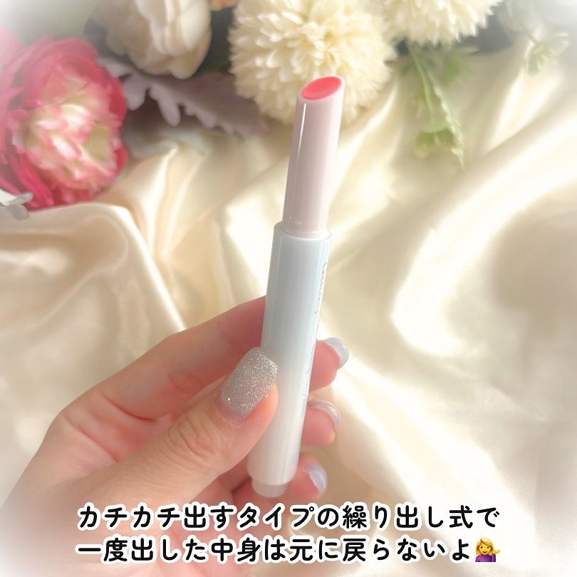 メルティングキャンディーバーム/dasique/口紅を使ったクチコミ(3枚目)