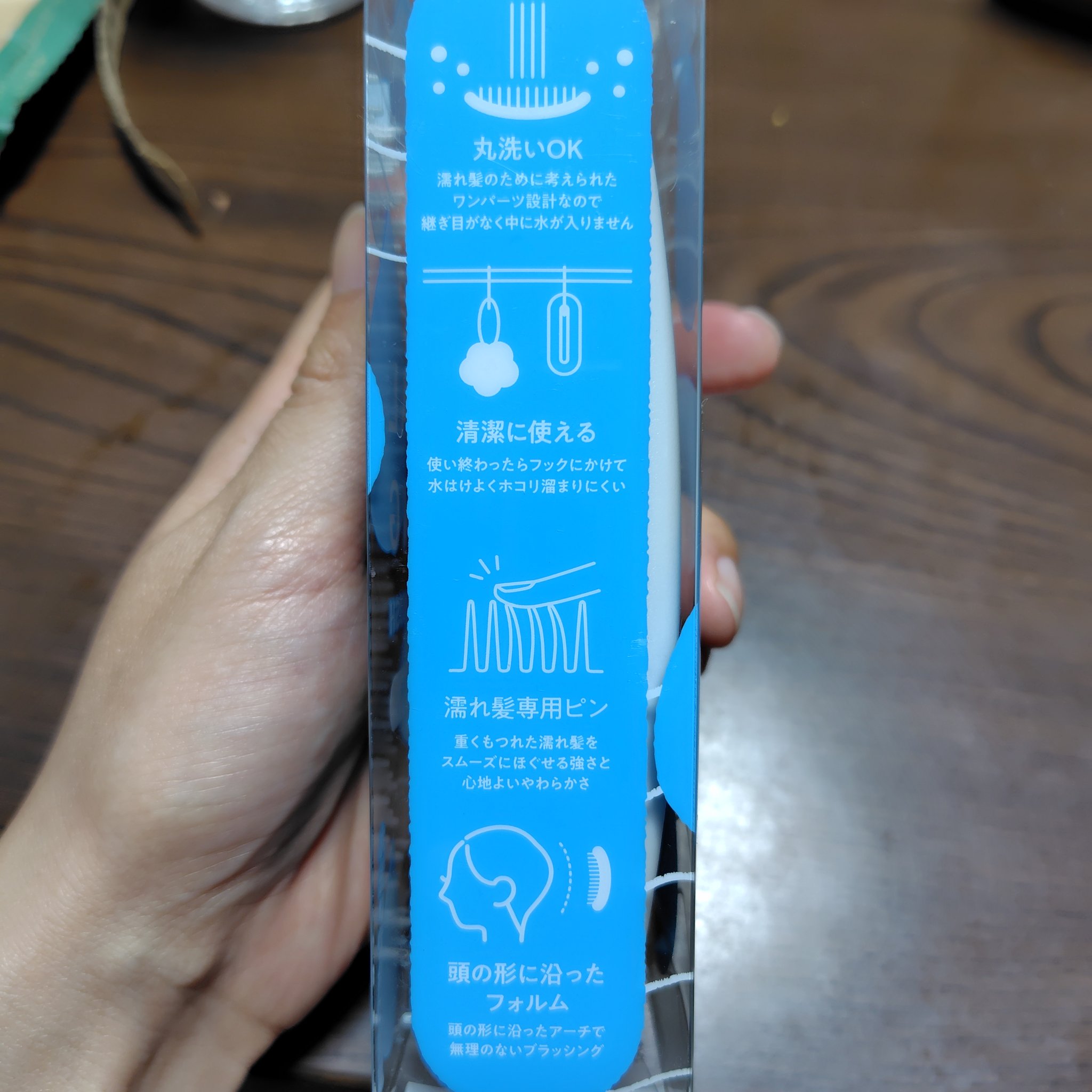 オーバルリングヘアブラシ 濡れ髪用オーバルリングヘアブラシ 濡れ髪用（ピンク）/貝印/ヘアブラシを使ったクチコミ（2枚目）