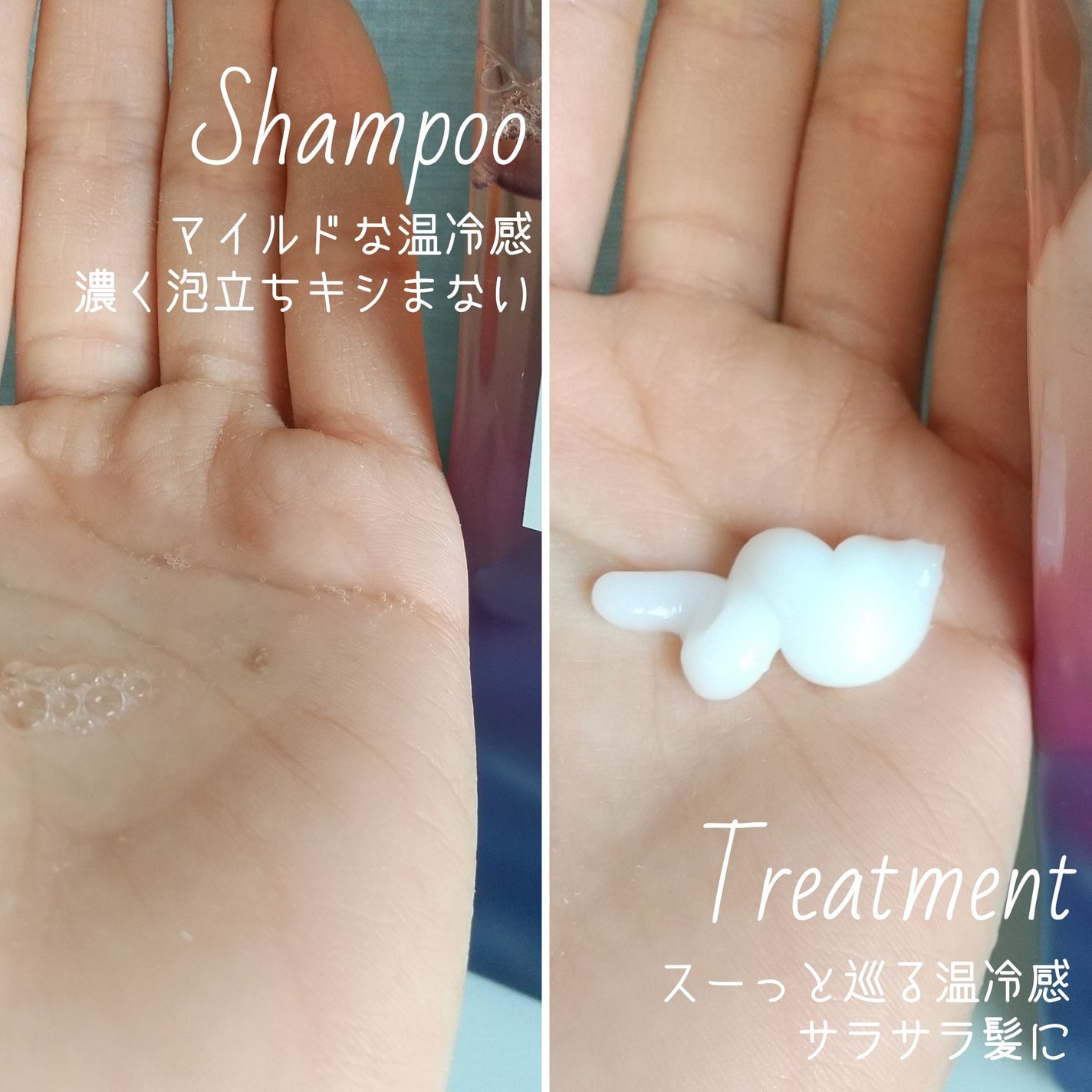 レバタ スカルプスパ シャンプー/トリートメント/Levätä/市販シャンプーを使ったクチコミ(2枚目)