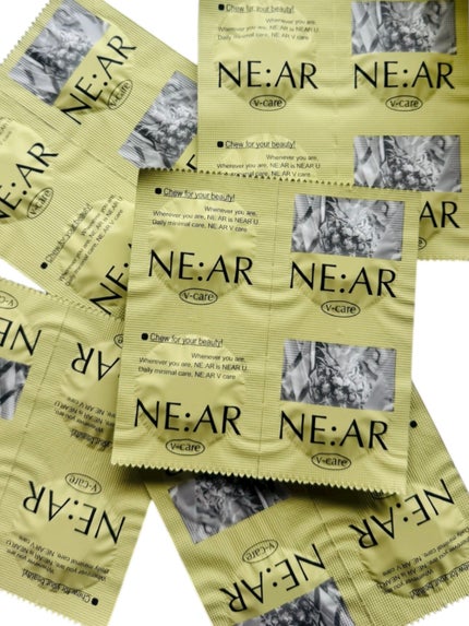 ニアル Vケア/NE:AR/美容サプリメントを使ったクチコミ(3枚目)