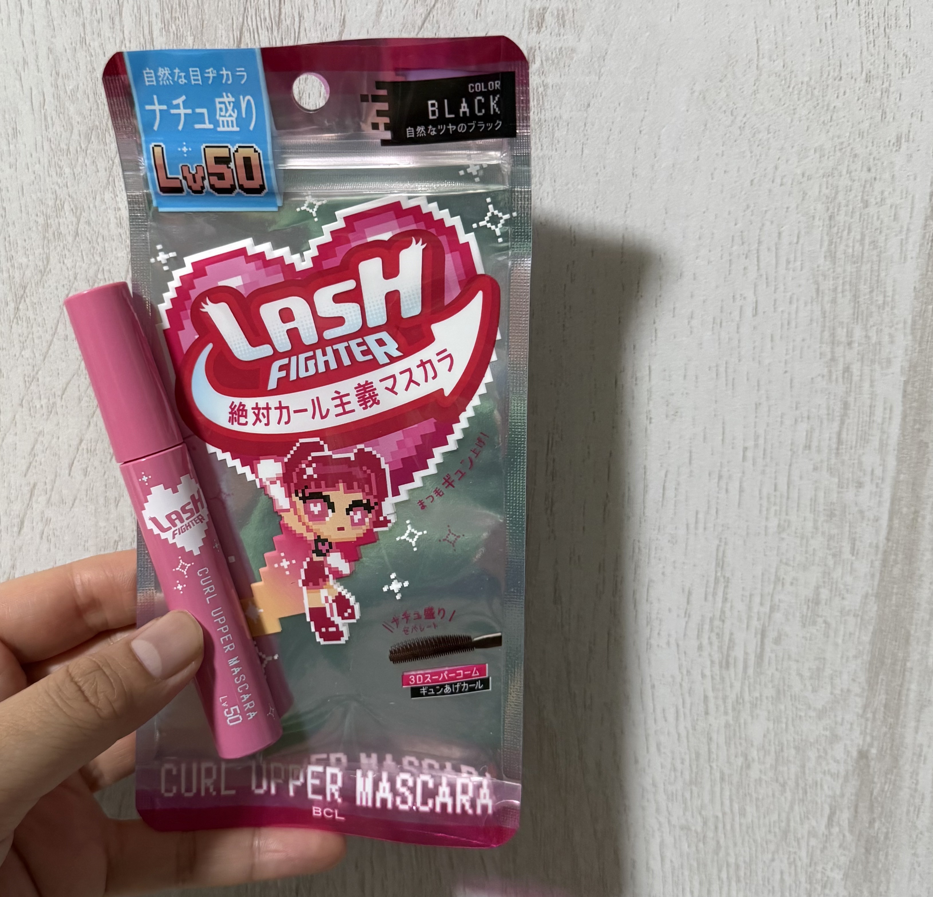 ラッシュファイター　カールアッパーマスカラ　Lv50/ラッシュファイター/マスカラを使ったクチコミ（1枚目）