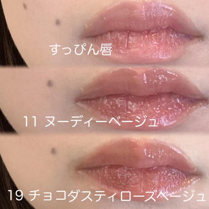 ラストオート ジェルアイライナー/BBIA/ジェルアイライナーを使ったクチコミ(2枚目)
