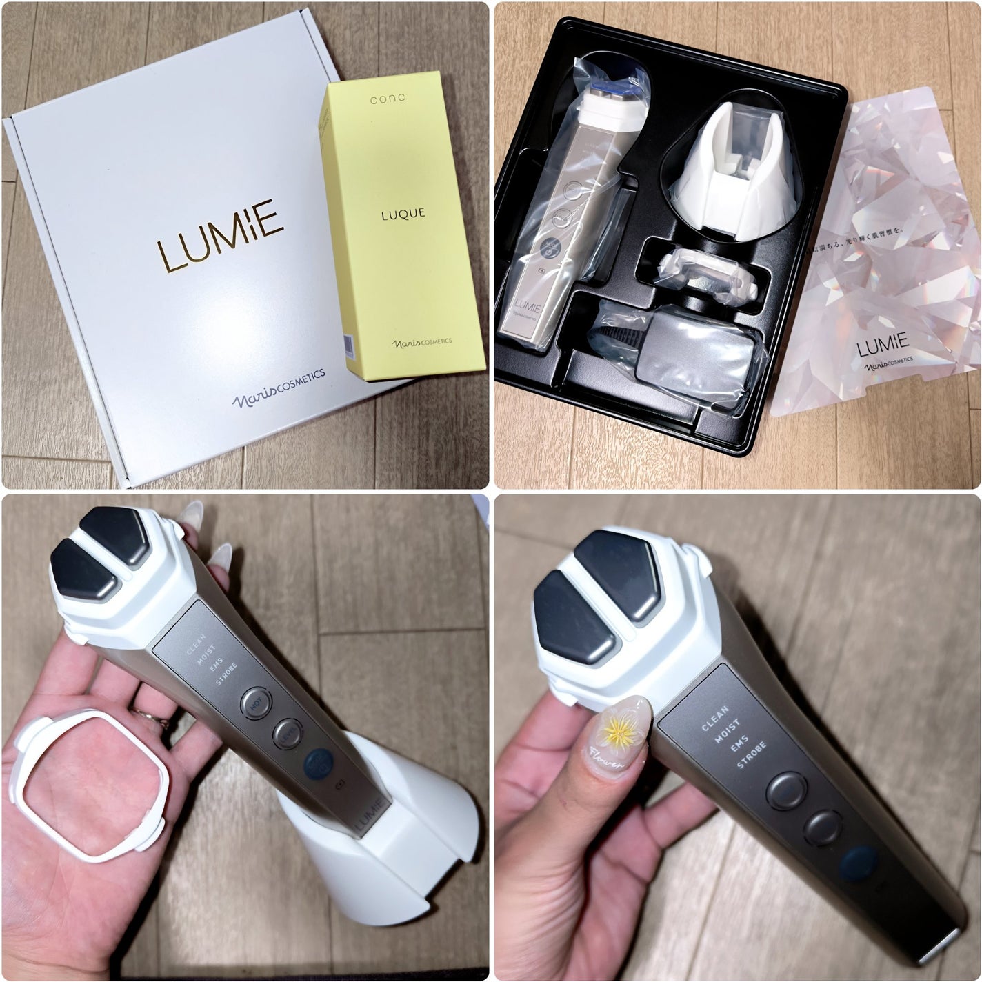 ルクエ コンク/ナリス化粧品/拭き取り化粧水を使ったクチコミ(3枚目)