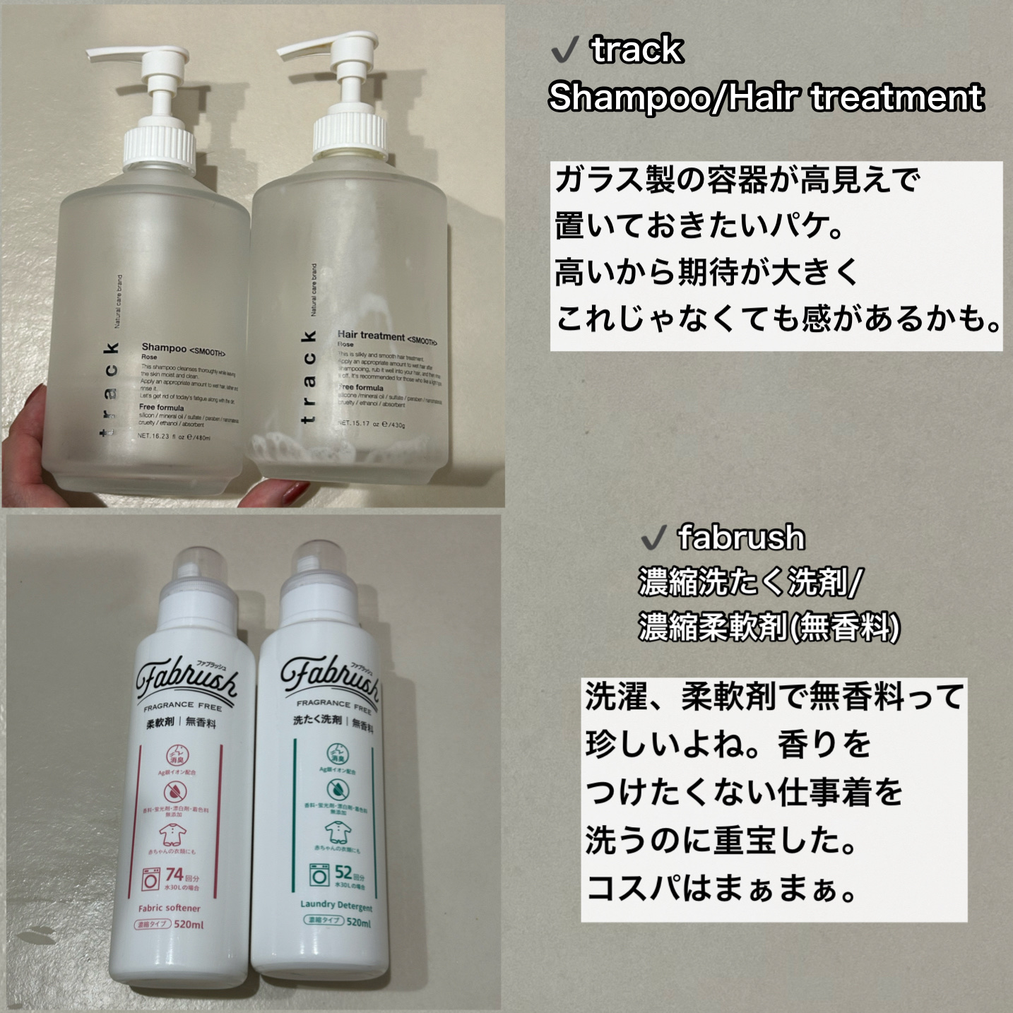 ダヴ クリームボディウォッシュ コンフォートモイスチャー/ダヴ/ボディソープを使ったクチコミ（2枚目）