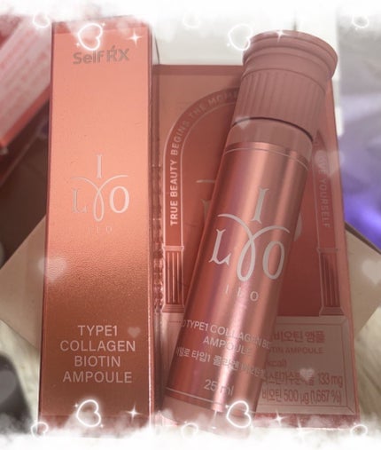 を使ったクチコミ(1枚目)