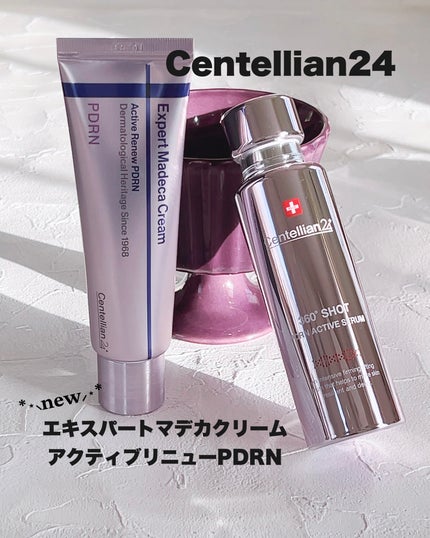 360度ショットPDRNアクティブセラム/センテリアン24/美容液を使ったクチコミ(1枚目)