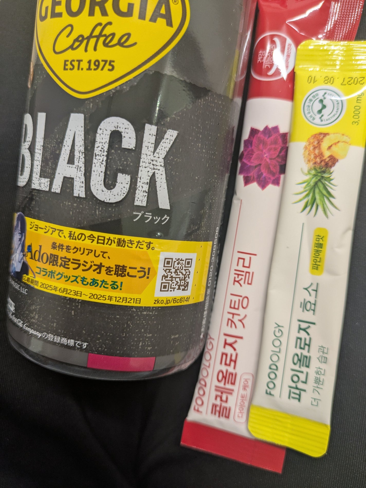 ジョージア薫るブラック/日本コカ・コーラ/ドリンクを使ったクチコミ(1枚目)