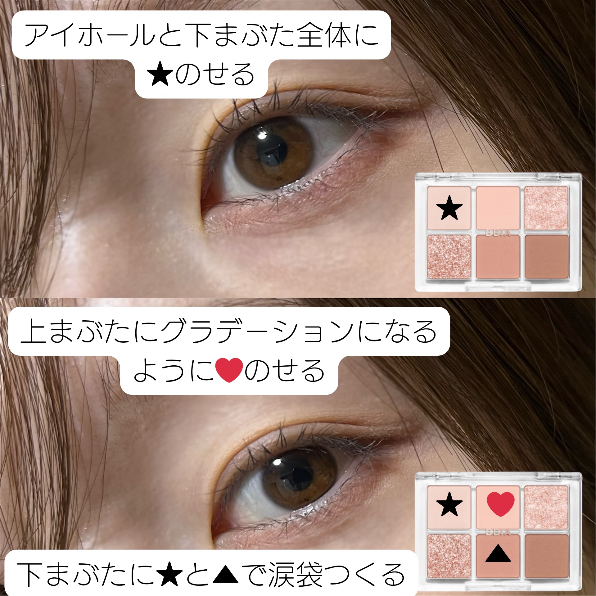 エテュセ アイエディション (マスカラベース)/ettusais/マスカラ下地を使ったクチコミ（3枚目）