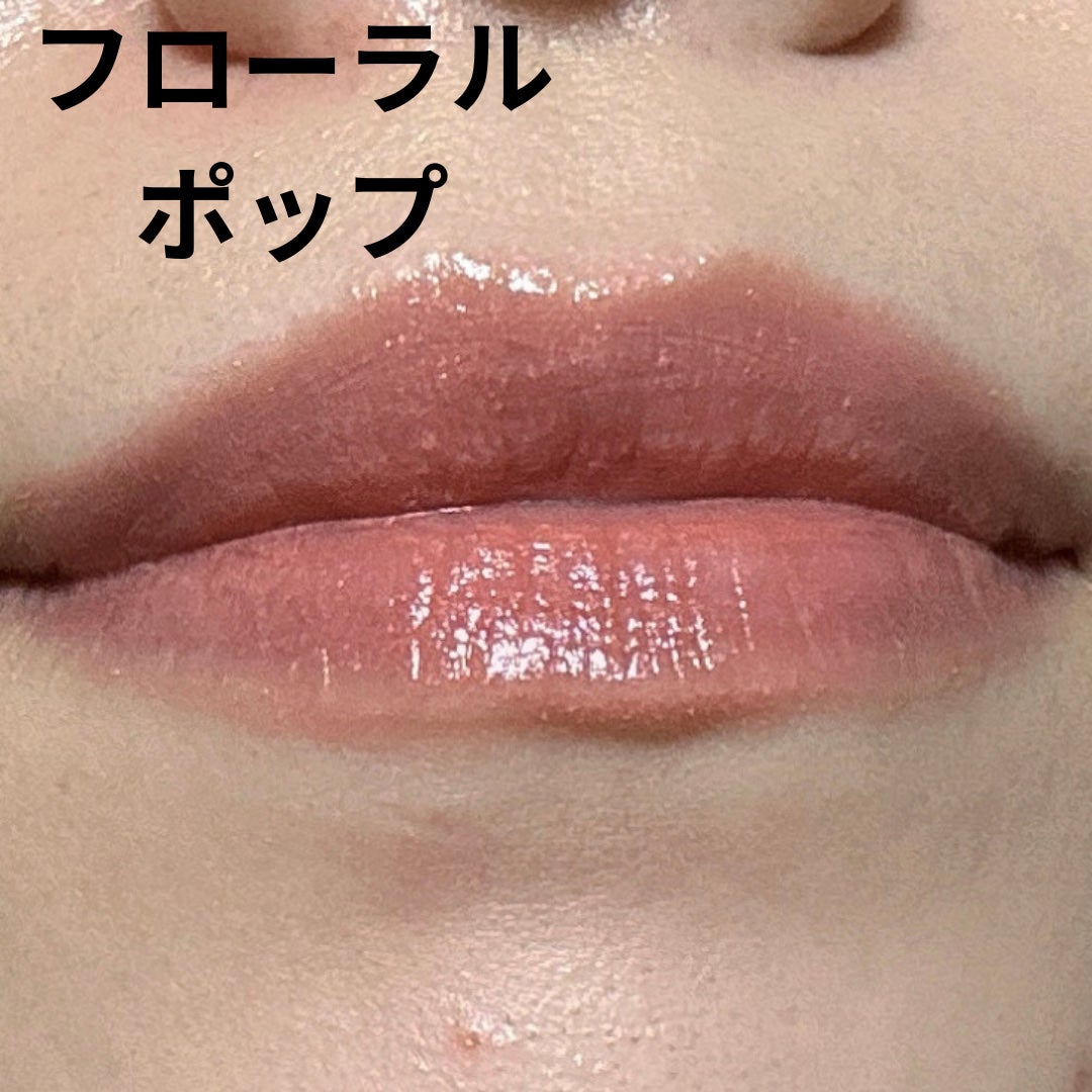 グロウプリズム/excel/スティックハイライトを使ったクチコミ(5枚目)