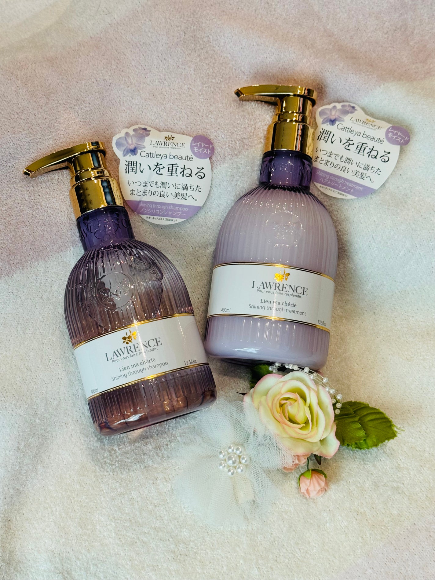 ロウレンス シャイニングスルーシャンプー/トリートメント リアンマシェリ(レイヤードモイストタイプ)/ロウレンス /市販シャンプーを使ったクチコミ(2枚目)