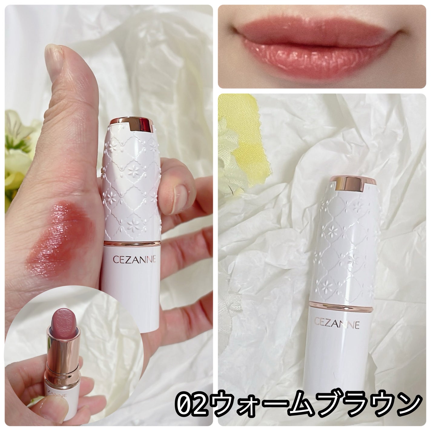 ラスティングステイリップカラー/CEZANNE/口紅・グロス・リップライナー・リップケアを使ったクチコミ(3枚目)