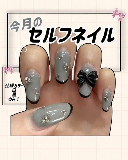 ペロリン/ネイル工房/ジェルネイルを使ったクチコミ(1枚目)