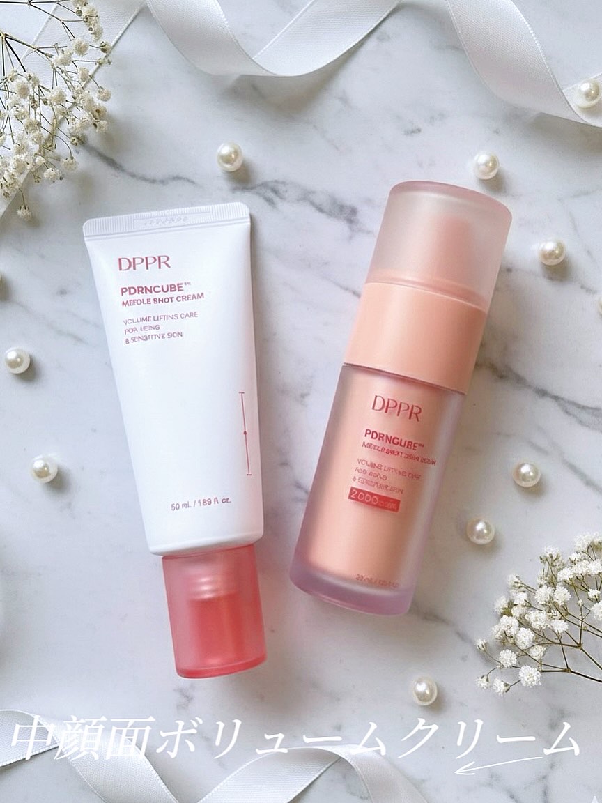PDRNキューブクリーム/DPPR/フェイスクリームを使ったクチコミ（1枚目）