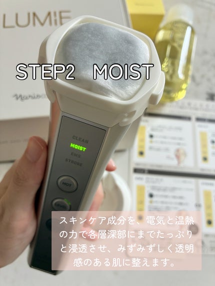 ルクエ コンク/ナリス化粧品/拭き取り化粧水を使ったクチコミ(3枚目)