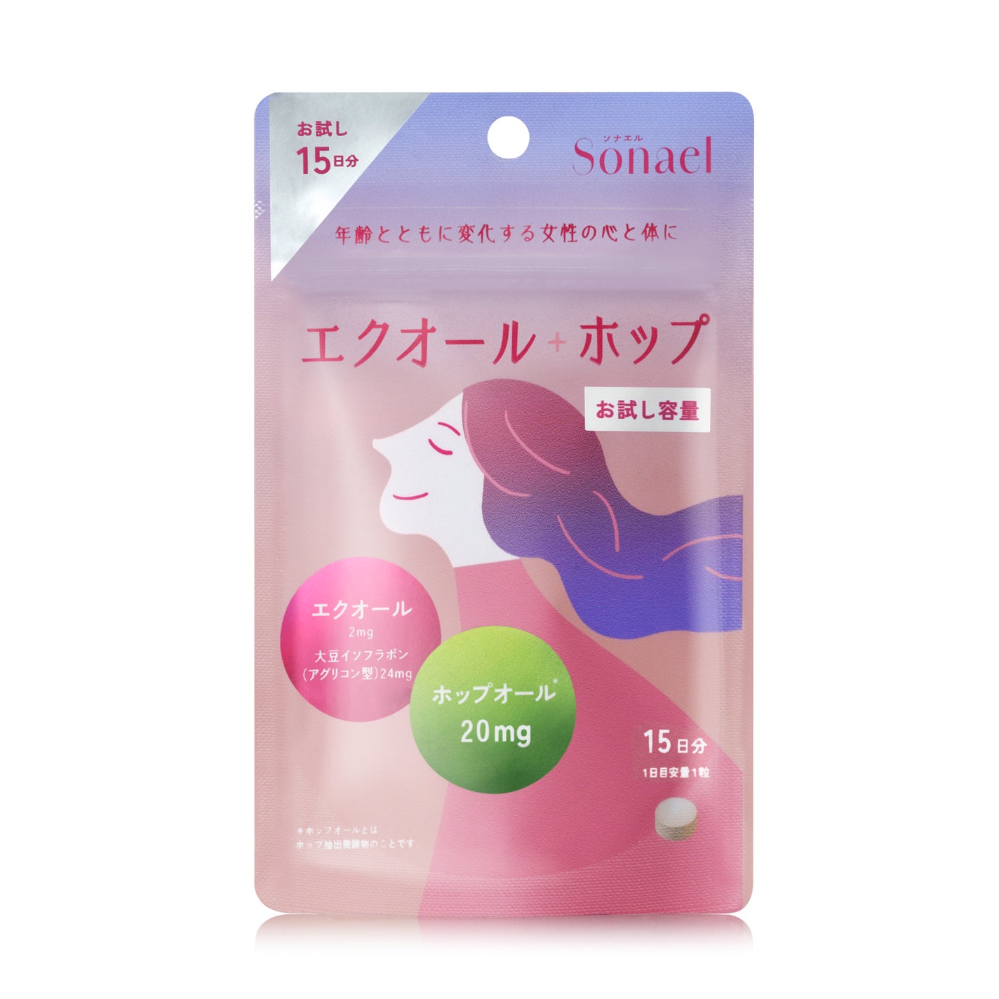 ソナエル エクオール+ホップ 15日分