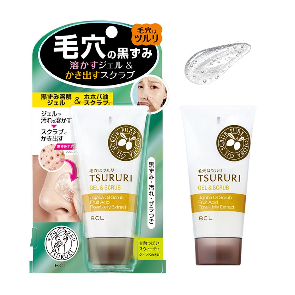 角栓溶かす ジェル＆スクラブ 55g