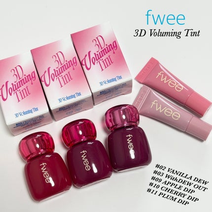 フィー 3Dボリューミングティント/fwee/リップティントを使ったクチコミ(1枚目)