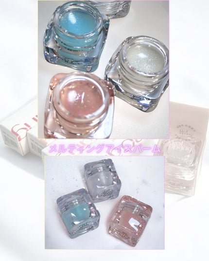 アイスドロップウォーターティント/kkotppang/リップティントを使ったクチコミ(4枚目)