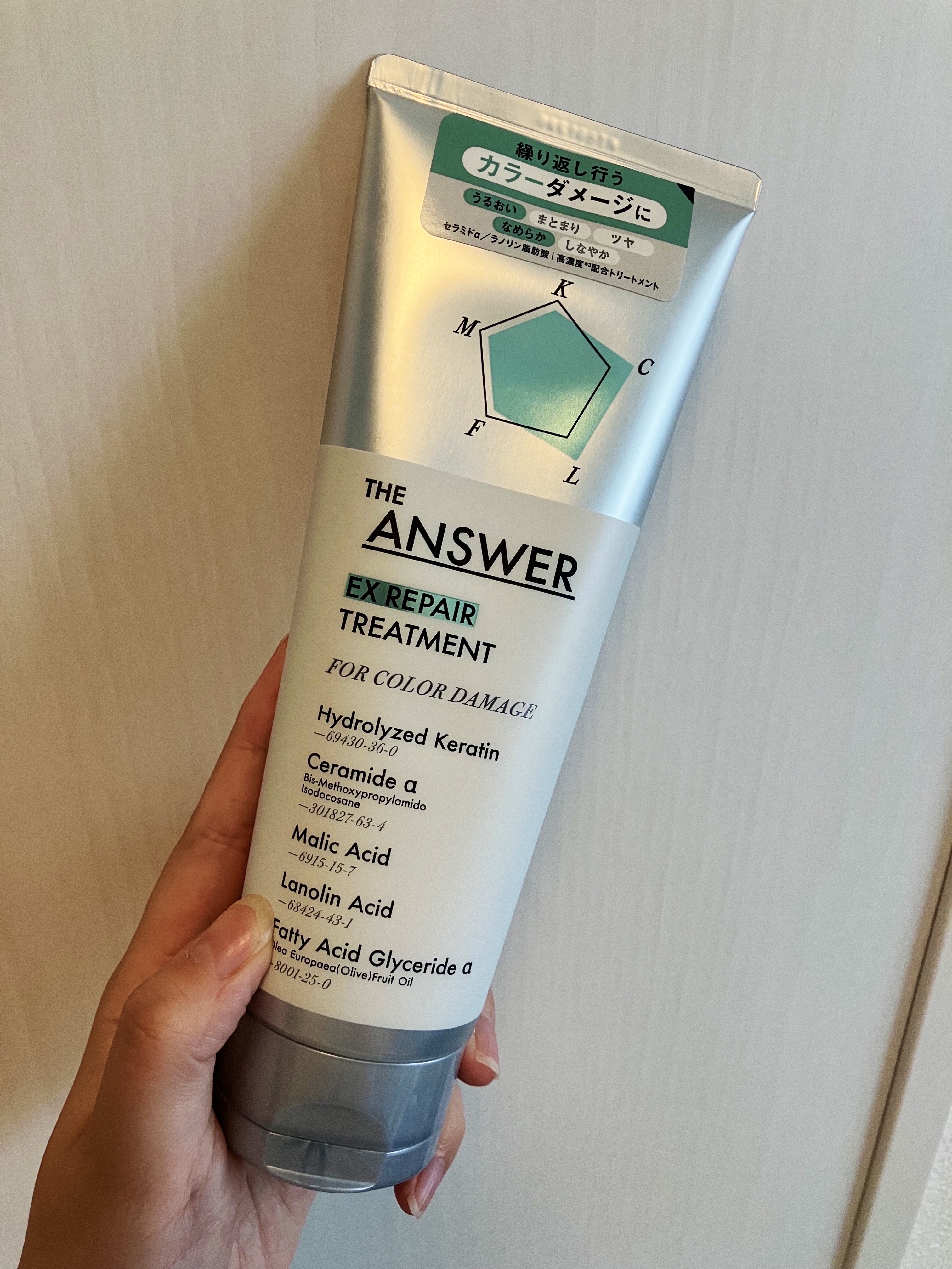THE ANSWER EXリペアトリートメント FOR COLOR DAMAGE 220g/THE ANSWER/洗い流すヘアトリートメントを使ったクチコミ（1枚目）