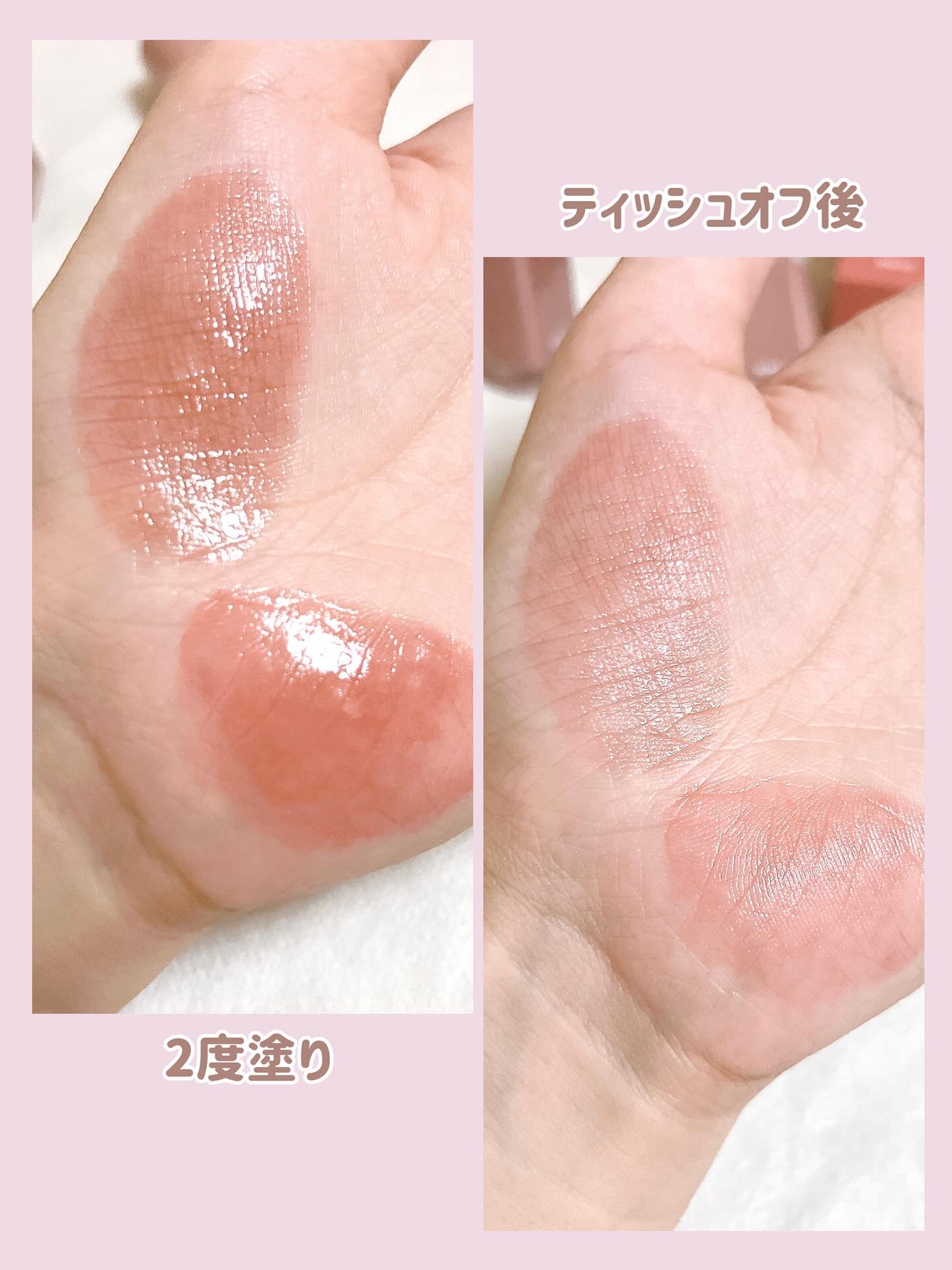 グロウティント 11 ヌーディー/BBIA/口紅を使ったクチコミ（3枚目）