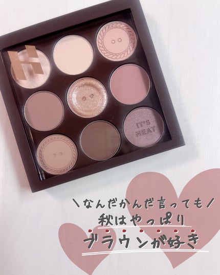 HOLIKA HOLIKA マイフェイブムードアイパレット 9カラーのクチコミ「#ブラウンで魅せる目もと —*—*—*—*—*—*—*—*—*—*—*
@__r__i_s__.....」(1枚目)