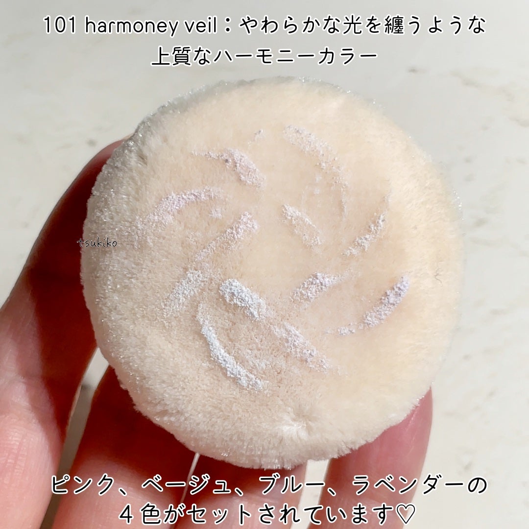 ルース パウダー/DECORTÉ/ルースパウダーを使ったクチコミ(4枚目)