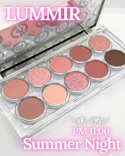 ライトオンアイズシャドウパレット/ルミル/アイシャドウパレットを使ったクチコミ(2枚目)