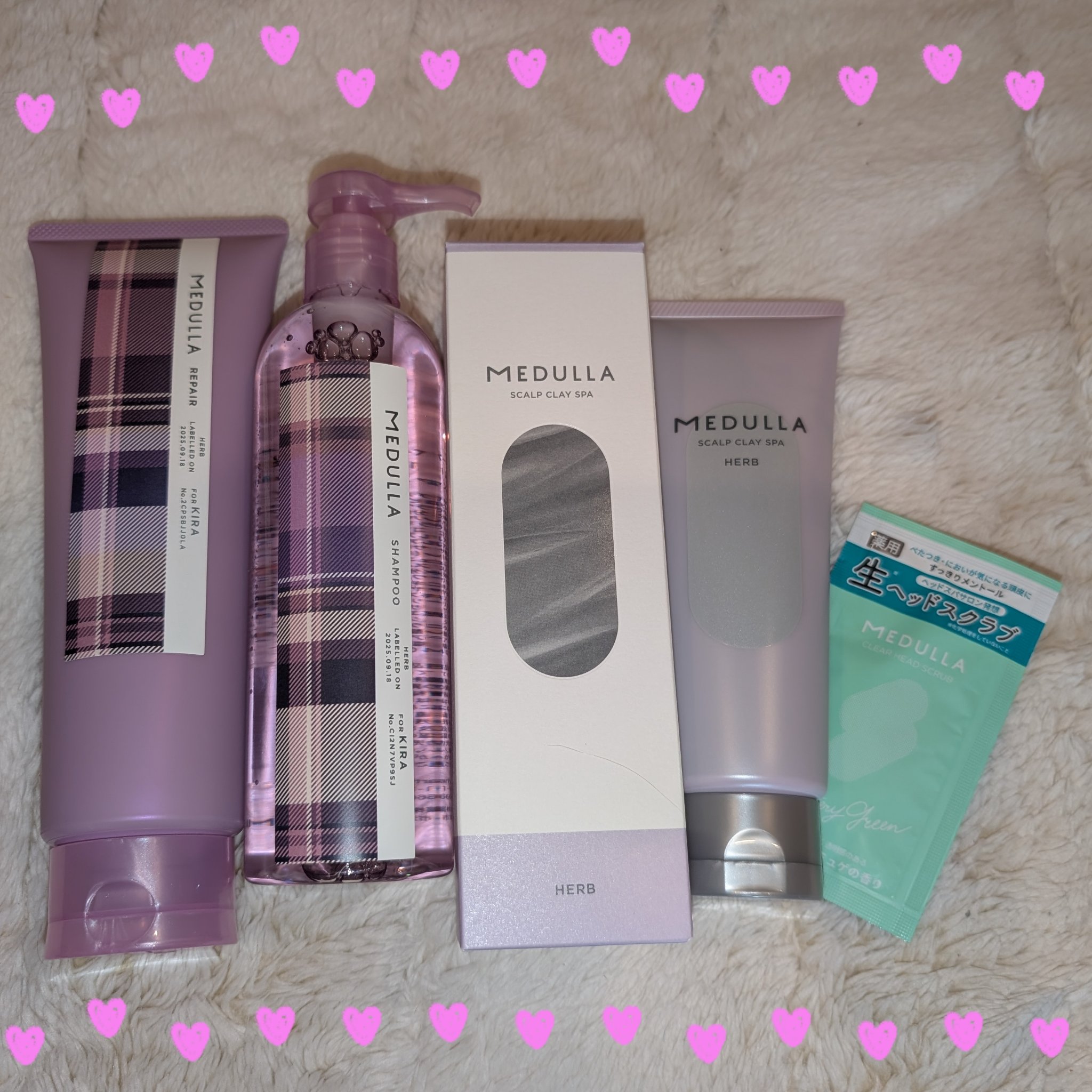 SHAMPOO & REPAIR/MEDULLA/市販シャンプーを使ったクチコミ（1枚目）