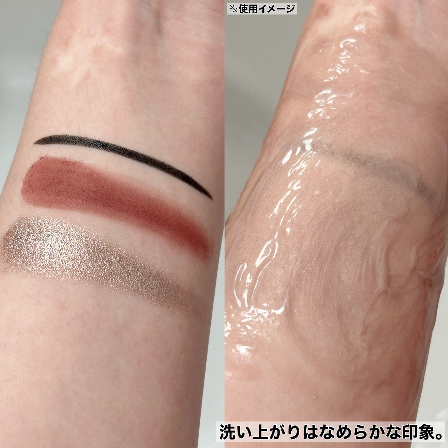 クレージュ モイスチャライジング クレンジングバーム/CLAYGE/クレンジングバームを使ったクチコミ(6枚目)