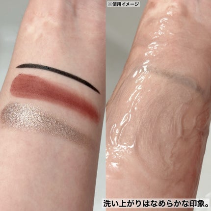 クレージュ モイスチャライジング クレンジングバーム/CLAYGE/クレンジングバームを使ったクチコミ(6枚目)